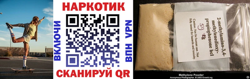 Купить наркотики Ак-Довурак Каннабис  МЕГА   ГАШ 