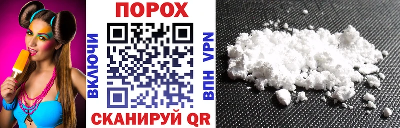 где купить наркоту  Ак-Довурак  АМФЕТАМИН 97% 