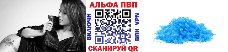 A PVP СК  Ак-Довурак 