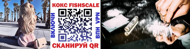 даркнет телеграм  закладка  Ак-Довурак  COCAIN Колумбийский 