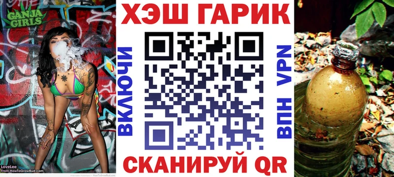 Гашиш убойный Ак-Довурак
