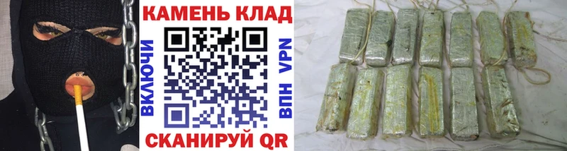 OMG   купить наркотик  нарко площадка какой сайт  Гашиш Ice-O-Lator  Ак-Довурак 