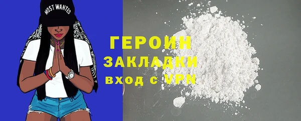 ПСИЛОЦИБИНОВЫЕ ГРИБЫ Ладушкин