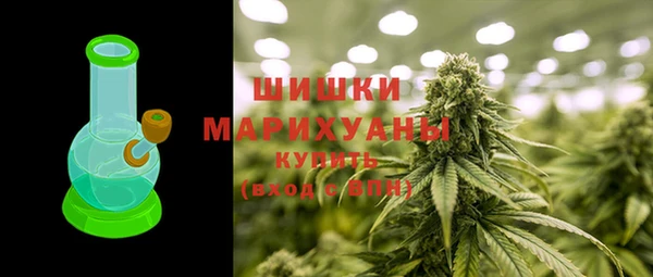 метадон Абинск