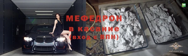 ПСИЛОЦИБИНОВЫЕ ГРИБЫ Ладушкин