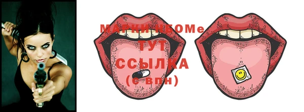 метадон Абинск