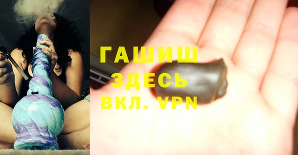 MESCALINE Абдулино