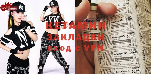 не бодяженный Лагань