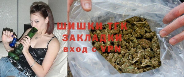 мяу мяу мука Абаза