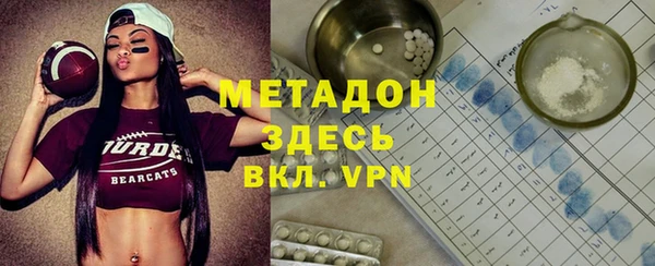 ПСИЛОЦИБИНОВЫЕ ГРИБЫ Ладушкин