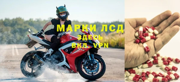 альфа пвп VHQ Лабытнанги