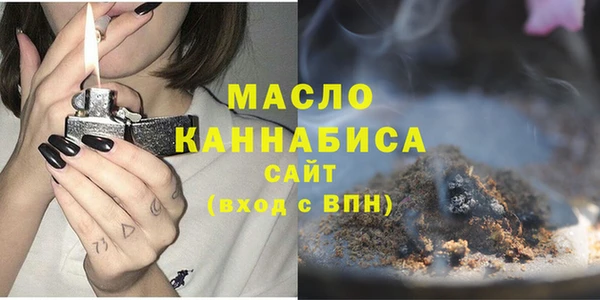 мяу мяу мука Абаза