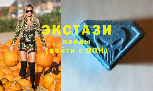 мяу мяу мука Абаза