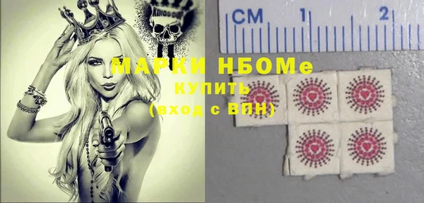 не бодяженный Лагань