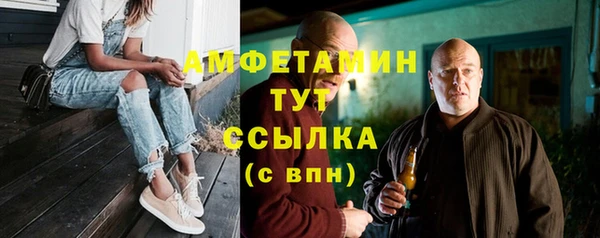 мяу мяу мука Абаза