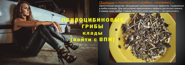 MESCALINE Абдулино