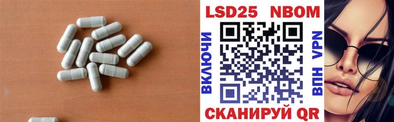 магазин  наркотиков  Ак-Довурак  Лсд 25 экстази ecstasy 