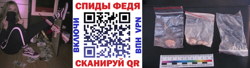 Первитин витя  магазин  наркотиков  Ак-Довурак 