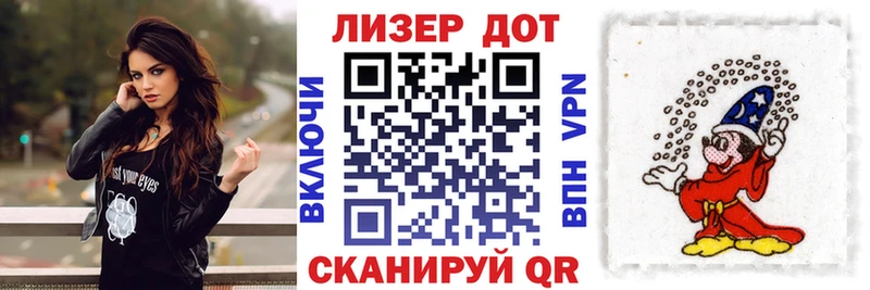 наркошоп  omg ТОР  Марки NBOMe 1500мкг  Ак-Довурак 